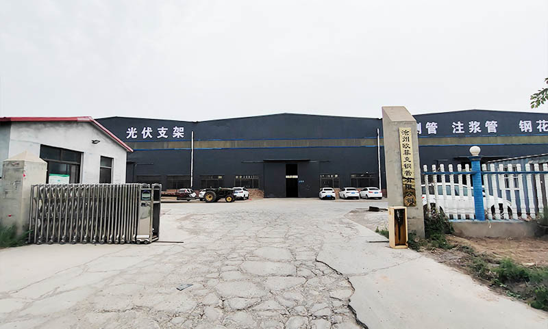 欧菲克钢管 桐柏生产车间